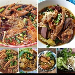 เตี๋ยวไก่มะระเจ้เรียน