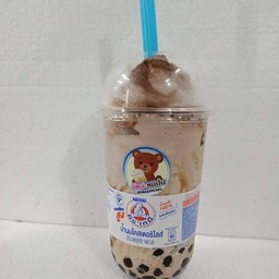 อัดจ๊ะนมหมีปั่น