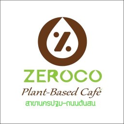 Zeroco plant-based cafe' ลาดพร้าว84 ลาดพร้าว84