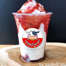 นมสดสตอคุ้กกี้สตอ