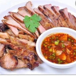 ชิมเนื้อกัญ