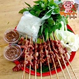 ยำป้ามณ-ทะเลดอง วัดเฉลิมพระเกียรติ