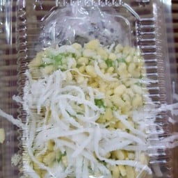 ขนนถั่วแปบ