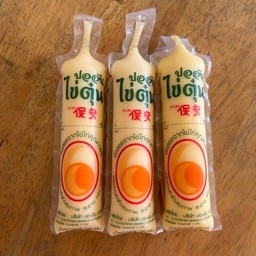 เต้าหู้ไข่p3