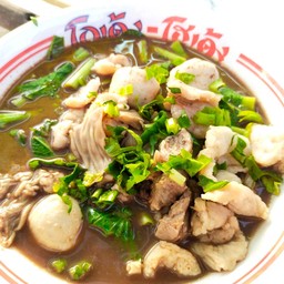 ก๋วยเตี๋ยวหมูโฮเด้ง