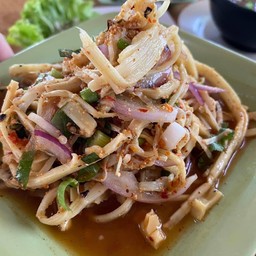 ซุปหน่อไม้