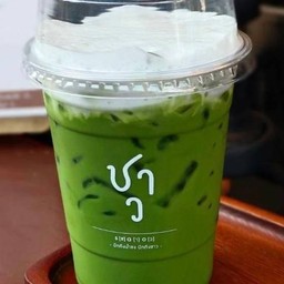 ชาเขียวเย็น