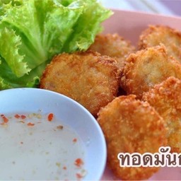 ทอดมันกุ้ง