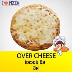 คุณหยก I love pizza