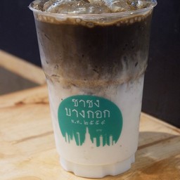 โฮจิฉะลาเต้