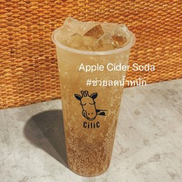 Apple Cider Vinegar Soda แอปเปิ้ลไซเดอร์โซดา