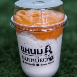 นมเหนียวรสชาไทย