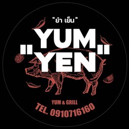 โลโก้ร้าน