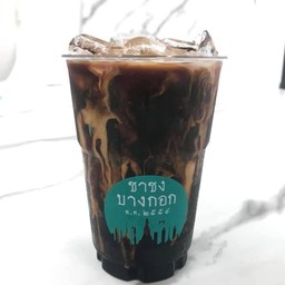 โอเลี้ยง