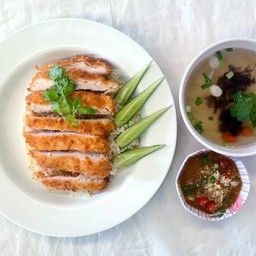 ข้าวมันไก่ทอด