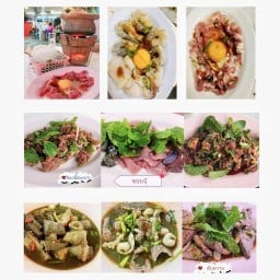 จุ่มแซ่บลาบยโส ถนนเฉลิมพงษ์ สายไหม