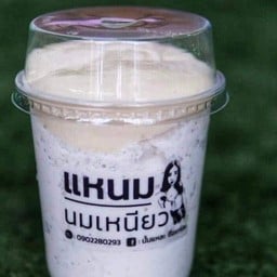 นมเหนียวรสนมสด