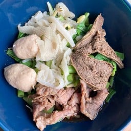 รวมเนื้อ