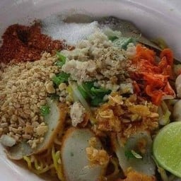 ก๋วยเตี๋ยวบะหมี่แห้งโบราณ