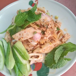 ลาบวุ้นเส้นปลาหมึกหมูยอ