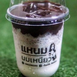 รสโกโก้