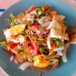 ยําไข่ดาว