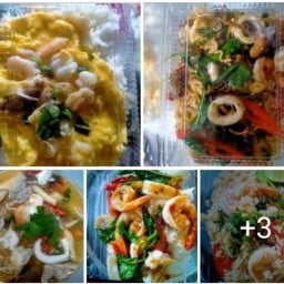 ตามสั่งยำแซ่บน้องกบ