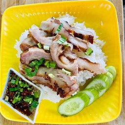 ข้าวคอหมูย่าง