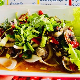ยำหอยแครง
