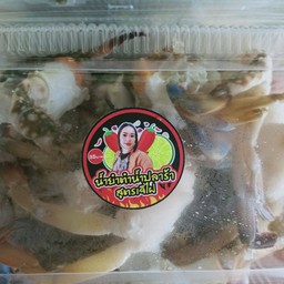 ปูม้าน้ำปลาร้า