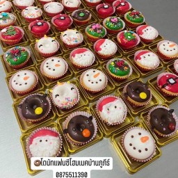 โดนัทแฟนซีโฮมเมคบ้านภูภีร์