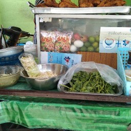 เจ้จุ๋มอุบแซ่บ