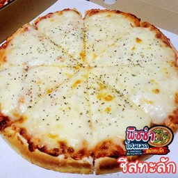 ดับเบิ้ลชีส