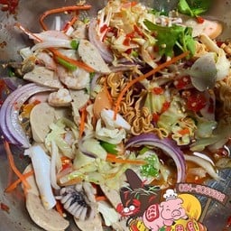 ยำมาม่ารวมมิตร