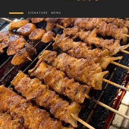 หม่าล่า เจจิ๊บ & สเต็กฮิปสเตอร์ นิมิตใหม่