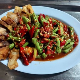 ตำถั่วหมูกรอบ