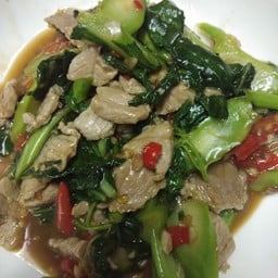 คะน้าหมู