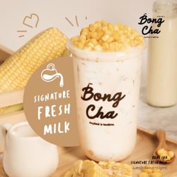 Bong Cha Signature Fresh Milk (นมสดข้าวโพด)