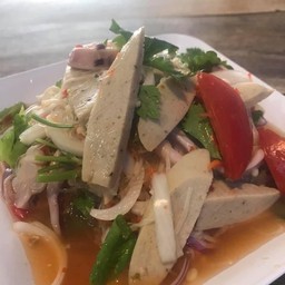 ยำหมูยอ