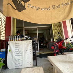 Deep And Roll Slow Bar