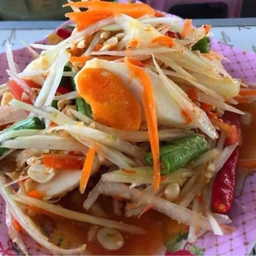 ตำไทยไข่เค็ม