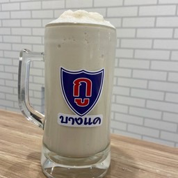 กล้วยปั่น