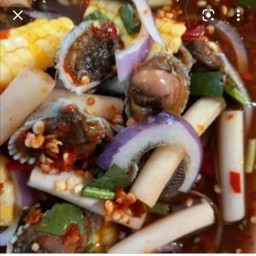 ยำไหลบัวหวยแครง