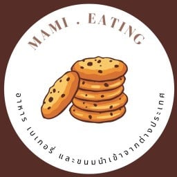 ✜ MaMi eating😋 ✜