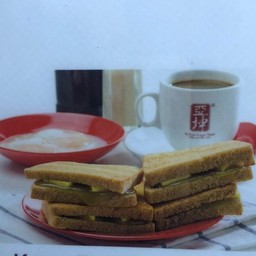 Kaya Toast With Butter Set A