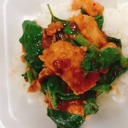 พริกแกงหมูชิ้น