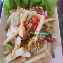 ตำไหลบัว