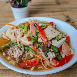 ยำวุ้นเส้นรวม