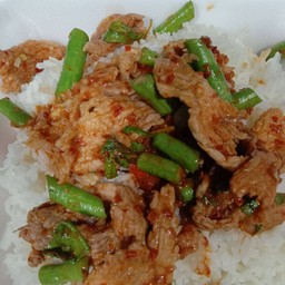 พริกแกงหมูชิ้น