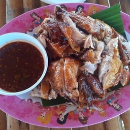ส้มตำ อาหารตามสั่ง ไก่ย่าง ร้านลุงเล็กแซ่บนัว